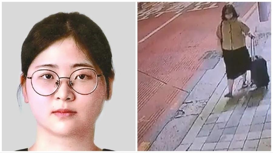 Jung Yoo-jung matou, esquartejou e colocou o corpo da vítima em uma mala; ela foi presa - Divulgação/Busan Metropolitan Police Agency