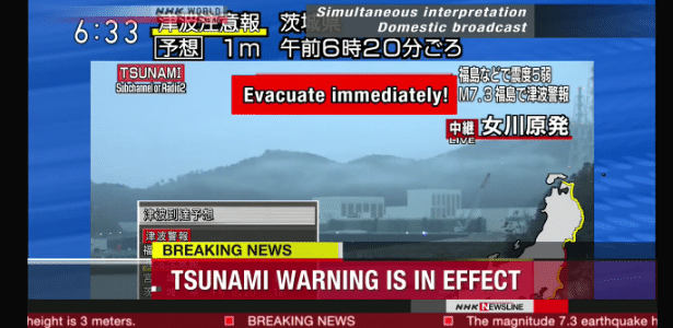 Canal de TV japonês NHK transmite alerta de tsunami após terremoto - Reprodução