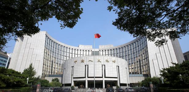 Sede do Banco do Povo da China em Pequim