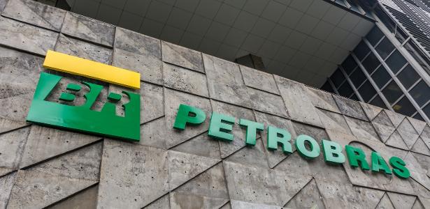 Edifício da Petrobras no centro do Rio de Janeiro, em foto de divulgação