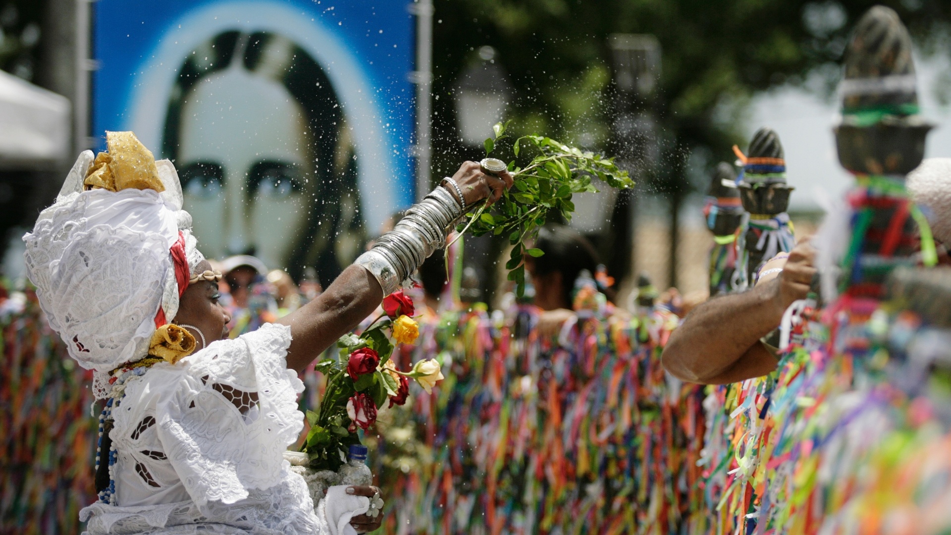 Clube Bonfim - Acesso 