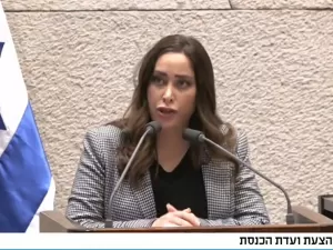 'Estou orgulhosa das ruínas em Gaza', diz ministra da Igualdade de Israel