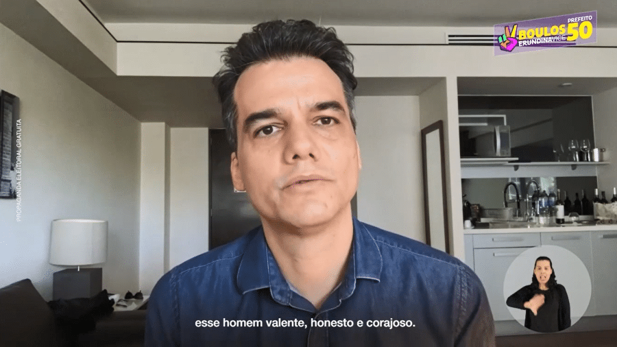 Wagner Moura apareceu no programa de Boulos na volta do horário eleitoral gratuito na TV  - Reprodução