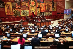 Congresso do Equador absolve ministra julgada por crise de segurança  (Foto: Rodrigo BUENDIA / AFP)