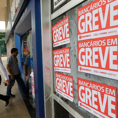Greve dos funcionários da Caixa continua por tempo indeterminado Greve dos funcionários da Caixa continua por tempo indeterminado