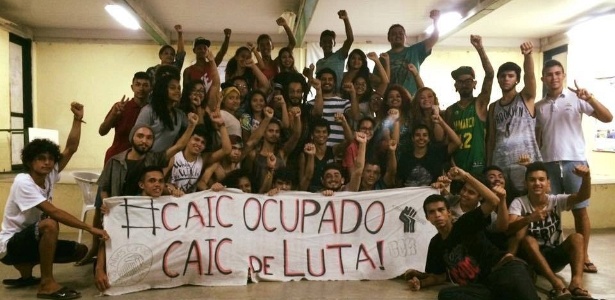 Caic Maria Alves Carioca foi a primeira escola a ser ocupada em Fortaleza, no dia 28 de abril - Coletivo Pode Crer/Divulgação