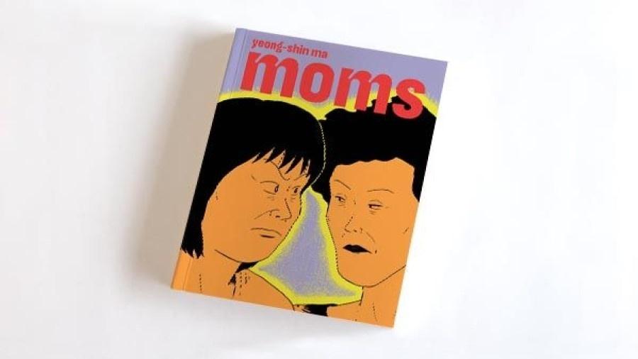 HQ "Moms", criada pelo artista Yeong-shin Ma, da Coreia do Sul, a partir de relatos da mãe sobre a vida de uma mulher aos 50 anos de idade - Divulgação