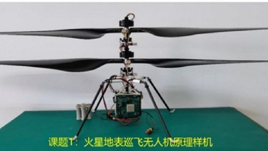 Protótipo de helicóptero em miniatura para futuras missões em Marte feito na China - Divulgação/Centro Nacional de Ciência Espacial da China