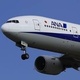 A companhia japonesa All Nippon Airways foi criada em 1952 - Divulgação
