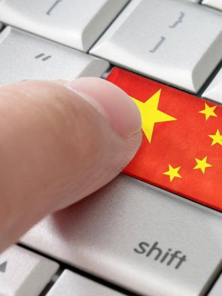 Negócio da China, empresa de tecnologia, indústria chinesa, computador chinês - Getty Images/iStockphoto