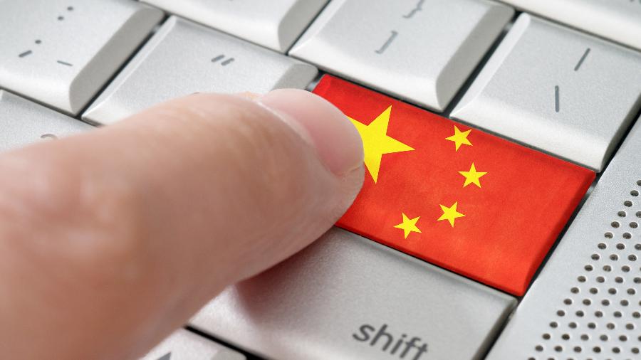 Negócio da China, empresa de tecnologia, indústria chinesa, computador chinês