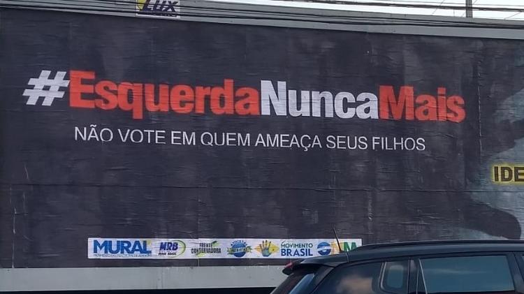 Outdoor - Reprodução da petição/PSOL - Reprodução da petição/PSOL