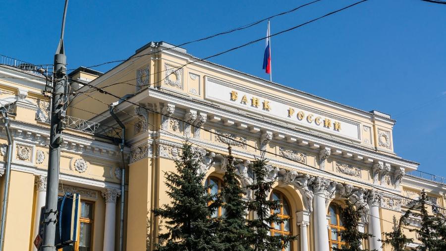 Banco Central da Rússia sentiu golpe após sanções impostas por outros países - Akishin Vyacheslav/Moscow-Live/Creative Commons