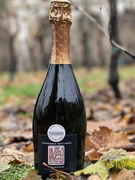 Prosecco Superiore do Mosteiro Cisterciense dos Santos Gervásio e Protásio Prosecco Superiore do Mosteiro Cisterciense dos Santos Gervásio e Protásio