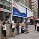 24.jan.2021 - Movimentação de candidatos em frente à Universidade Cruzeiro do Sul, na Avenida Paulista, um dos locais da prova do Enem na cidade de São Paulo - ROBERTO CASIMIRO/FOTOARENA/ESTADÃO CONTEÚDO