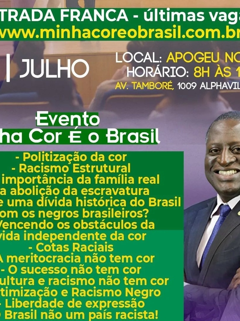 Regras do jogo - Ah Negão!