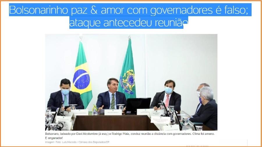 Ilustração do post em que digo que "Bolsonarinho Paz e Amor" é uma falso. Logo ele voltaria aos costumes. E voltou, é claro! - Blog Reinaldo Azevedo/UOL