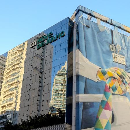 Hospital Nove de Julho, em São Paulo, faz parte da Rede Américas Hospital Nove de Julho, em São Paulo, faz parte da Rede Américas