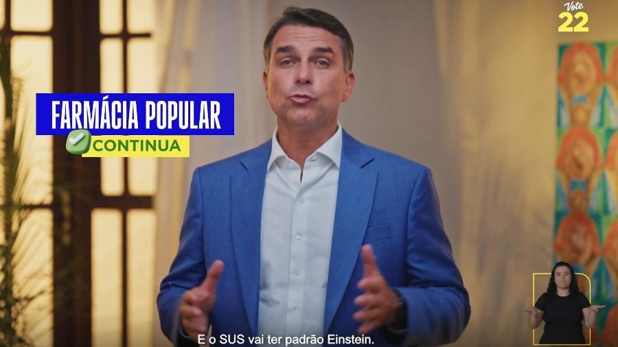 Flávio Bolsonaro