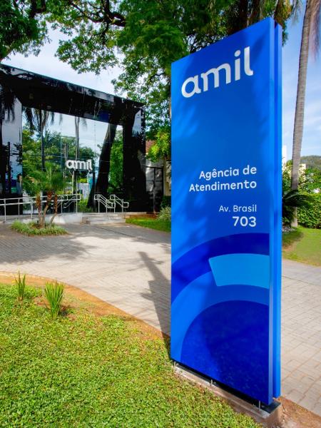 Proposta multibilionária já começou a circular no mercado - Divulgação/Amil