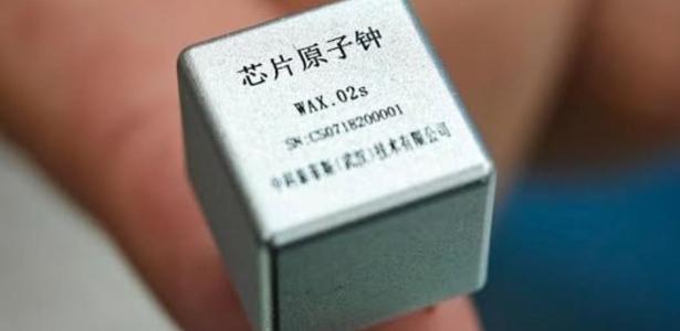 Dispositivo chinês do tamanho de uma unha pode mudar uso militar de drones