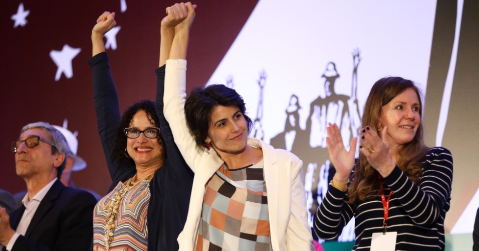 Pedro Ladeira/Folhapress