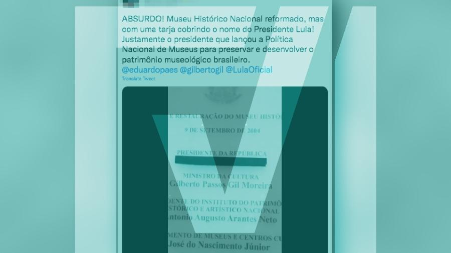 22.ago.2022 - É verdade que o Museu Histórico Nacional no Rio de Janeiro cobriu o nome do ex-presidente Luiz Inácio Lula da Silva (PT) com uma tarja preta - Projeto Comprova