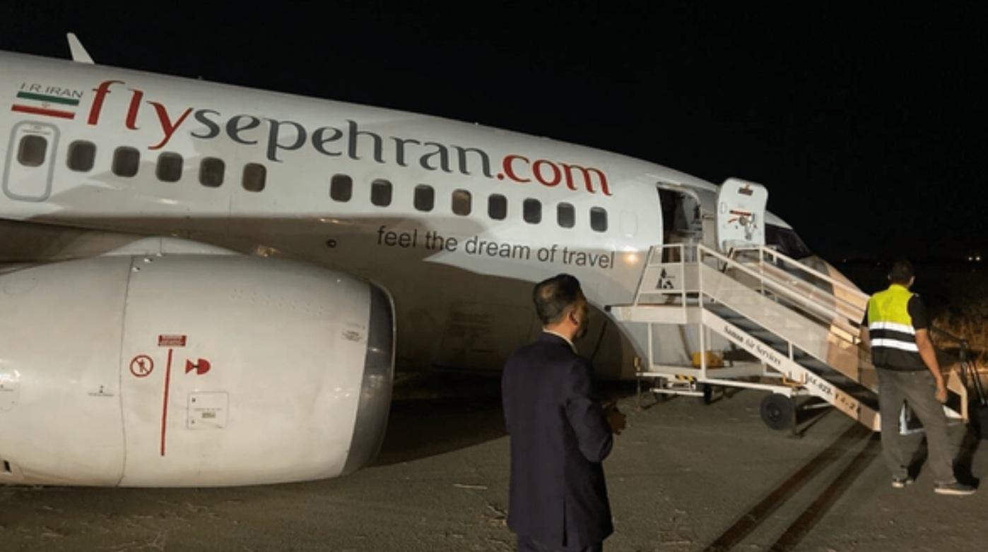 Aeronave da Fly Sepehran voltou ao Aeroporto de Mashhad após a roda se desprender  - undefined