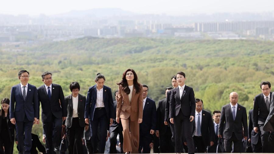 Centro para China e Globalização