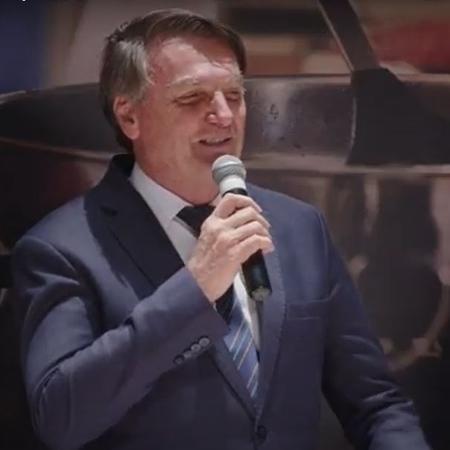 Bolsonaro discursa em evento de filiação ao PL - Reprodução/YouTube