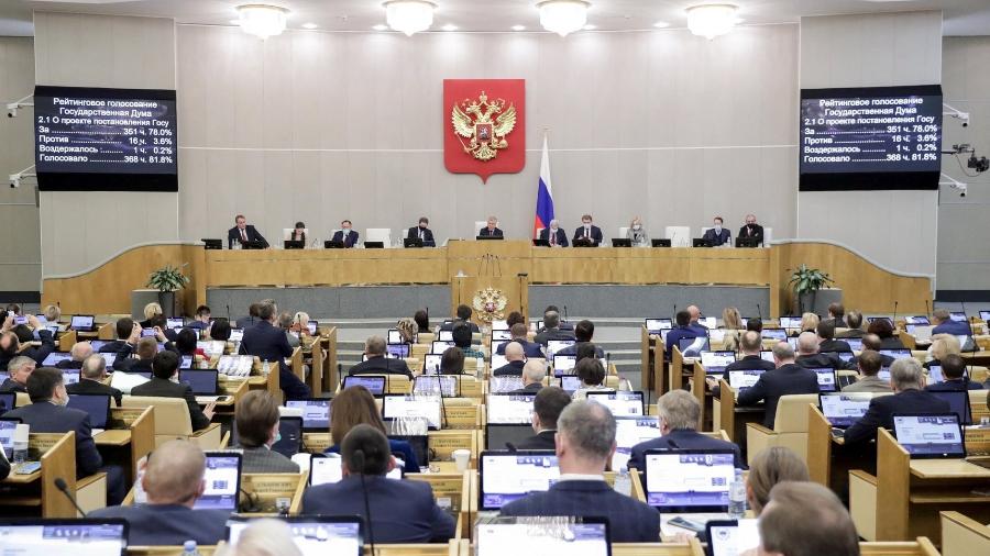 15.fev.22 - Legisladores russos participam de uma sessão da Duma Estatal, a Câmara Baixa do Parlamento, em Moscou, na Rússia - RUSSIAN STATE DUMA/via REUTERS