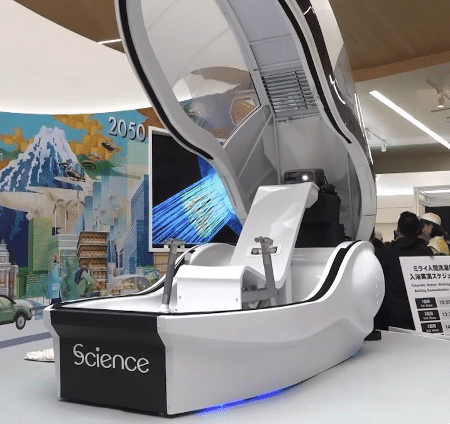 A 'máquina de lavar humanos', desenvolvida pela empresa japonesa de tecnologia Science Inc.