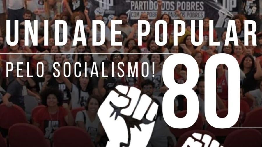 Unidade Popular já poderá lançar candidaturas para as eleições de 2020, quando serão escolhidos prefeitos e vereadores - Reprodução/Facebook