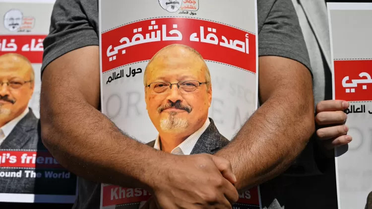 Memorial Jamal Khashoggi - Ozan KOSE / AFP - Ozan KOSE / AFP