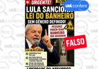 É falso que Lula tenha sancionado lei que institui banheiros unissex