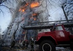 20º dia da invasão russa à Ucrânia tem ataques a Kiev; veja imagens - Reprodução/Facebook/MNS.GOV.UA