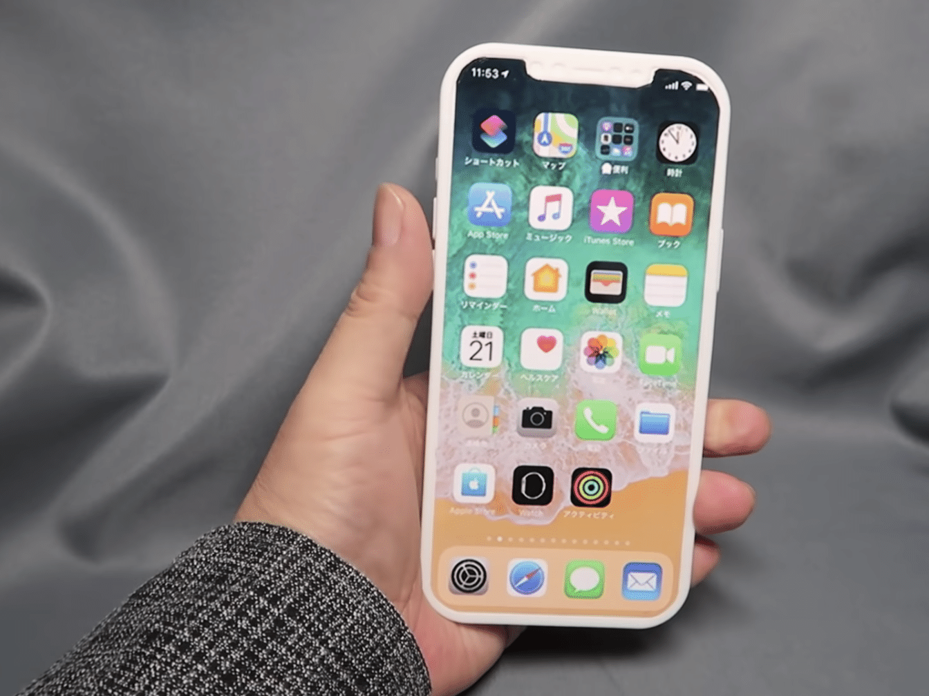 Suposto iPhone 12 vaza, e a internet só chora: cadê a inovação? - 28/12/2019  - UOL TILT