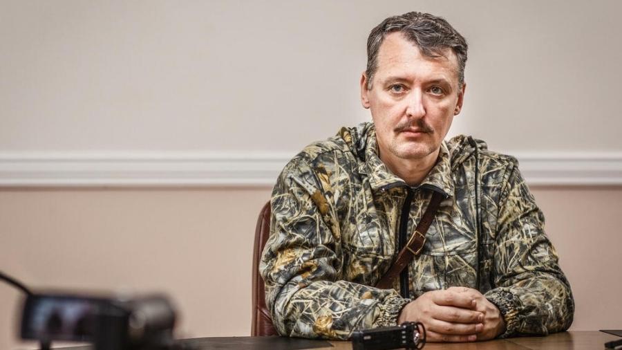 O comandante militar separatista pró-Rússia Igor Strelkov