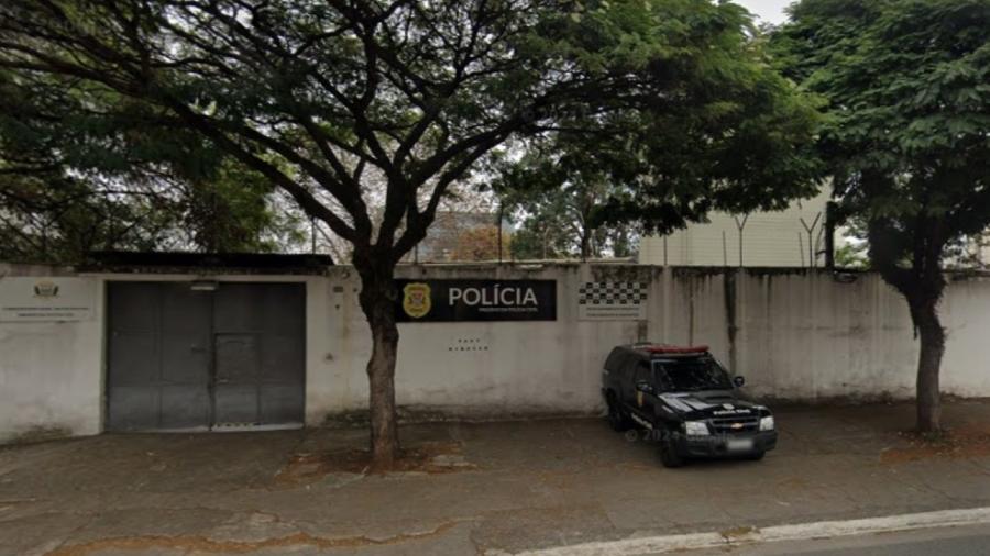 Presídio Especial da Polícia Civil Presídio Especial da Polícia Civil