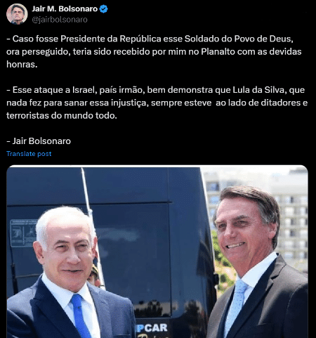 Bolsonaro defendeu soldado israelense