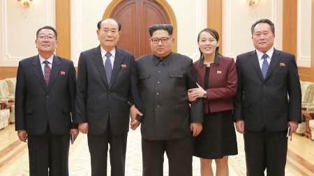 Reprodução/Rodong Sinmun