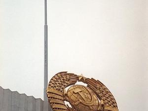 Red flag raised from Kremlin on 25 December, but withdrawal scheduled for 31 December - GETTY IMAGES - GETTY IMAGES