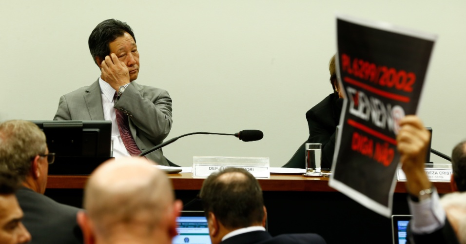 Pedro Ladeira/Folhapress