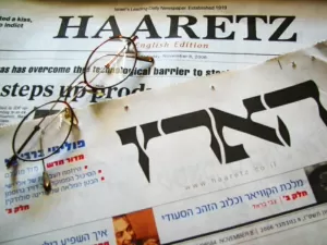 Governo de Israel anuncia sanções financeiras a jornal de oposição ao governo Netanyahu