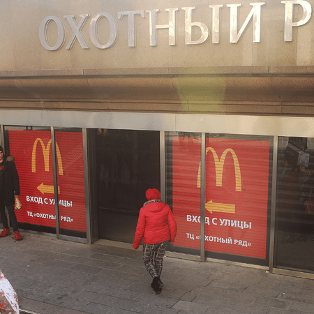 Restaurante da cadeia McDonald"s em Moscou, Rússia - Getty Images