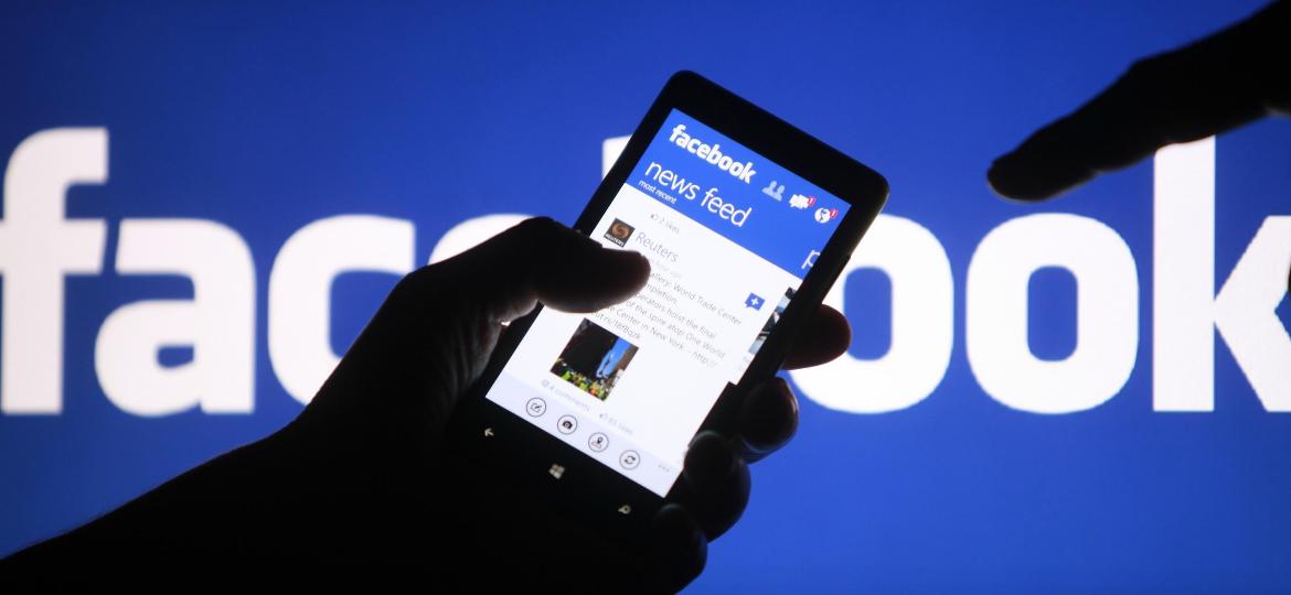 Ministério investiga Facebook por violações à privacidade - Foto: Divulgação