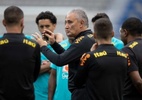 LISTA DE CONVOCADOS DA SELEÇÃO BRASILEIRA: vai ser anunciada hoje? Quando sai a CONVOCAÇÃO DA SELEÇÃO BRASILEIRA para a COPA DO MUNDO 2022? Veja detalhes - NE10 Interior