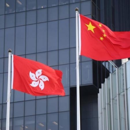 China e Hong Kong - Reprodução