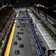 F1: FIA anuncia grandes mudanças no GP de Singapura; entenda