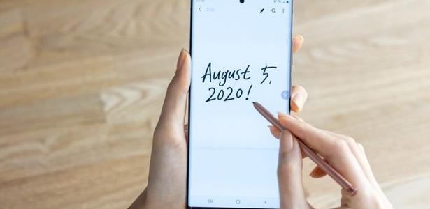 Samsung encerra suporte ao Galaxy Note 20 e marca fim da linha